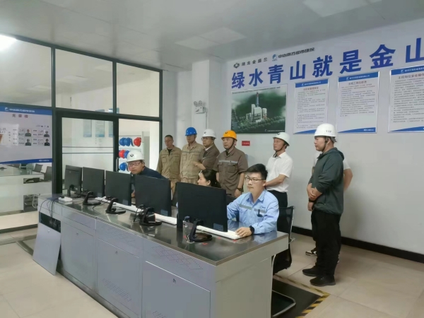中國(guó)鋼鐵工業(yè)協(xié)會(huì)（中鋼協(xié)）專家組劉爽蒞臨燒結(jié)CFB運(yùn)營(yíng)部現(xiàn)場(chǎng)檢查工作。.jpg